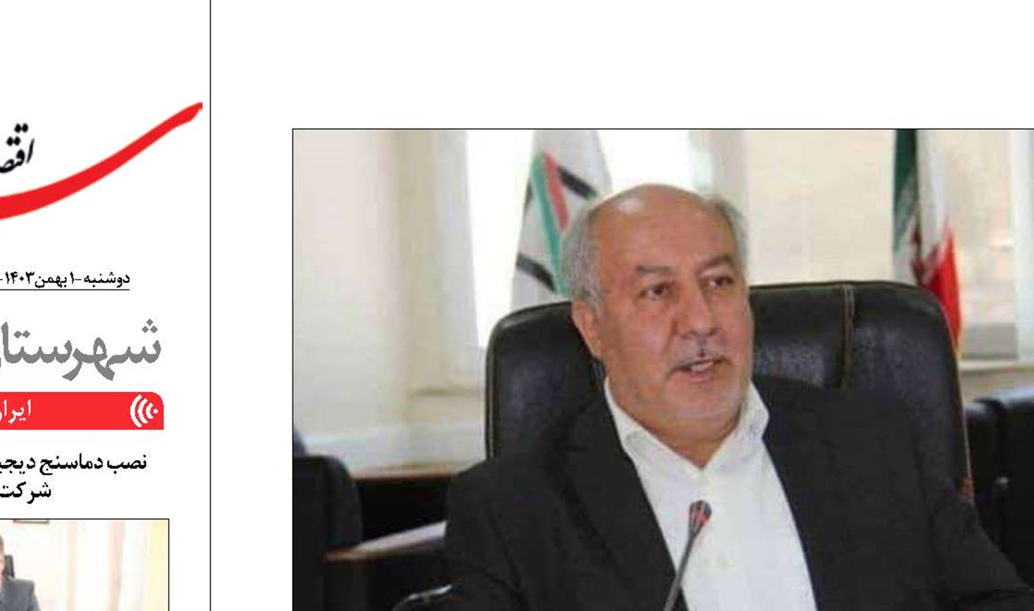  با احداث بندر خشک خدمات گمرکی خراسان شمالی ارتقا می یابد