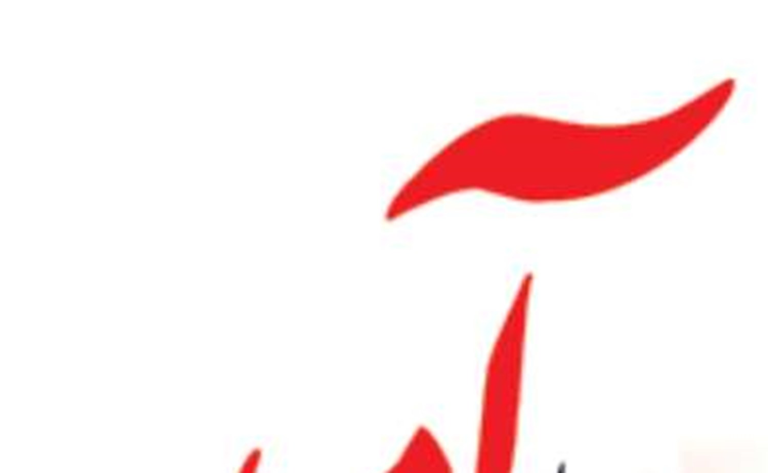 ضرورت ارتقای فناوری‌های جلبک برای تقویت امنیت غذایی