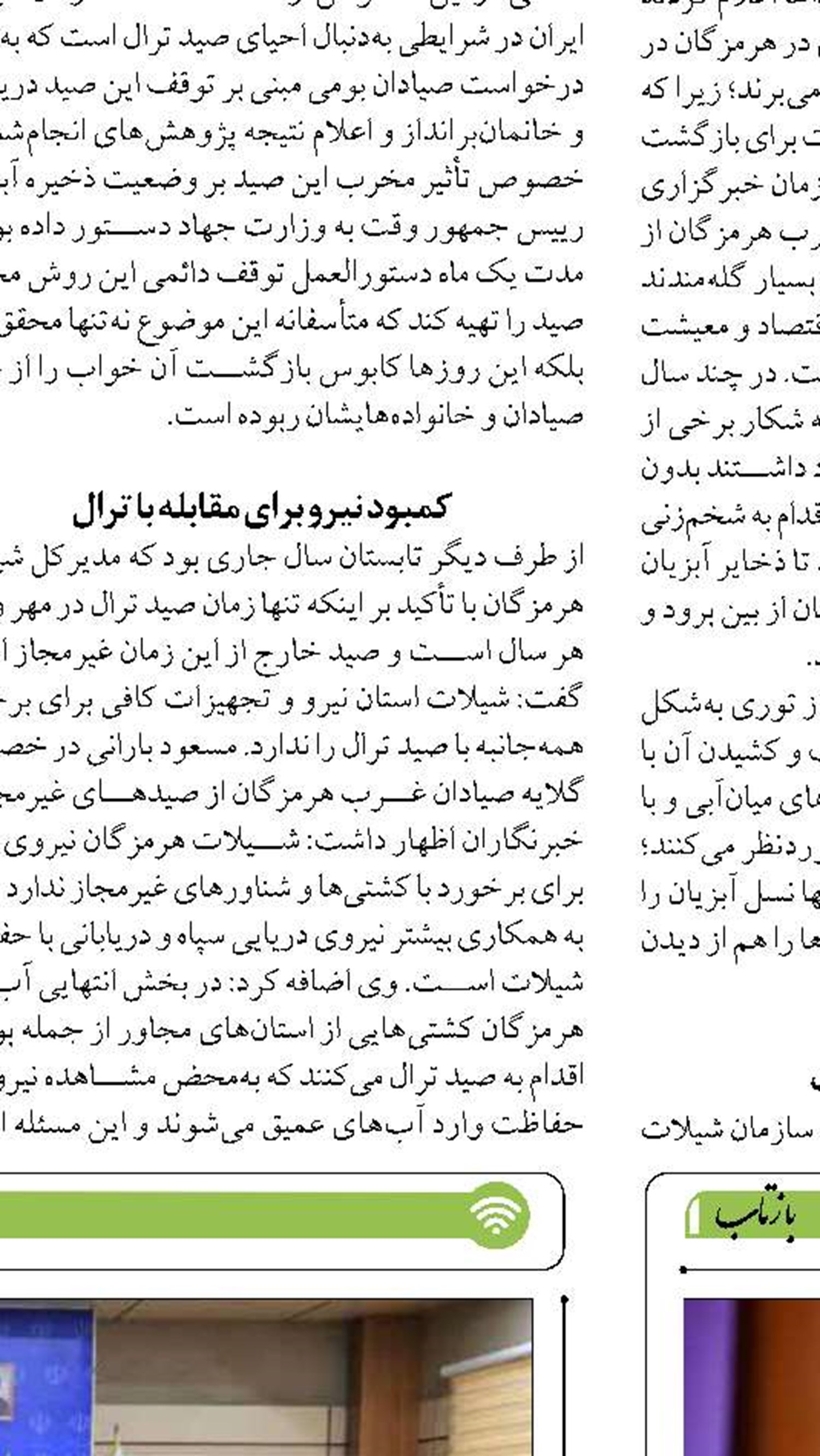 بندر چابهار با صرفه‌ترین و نزدیکترین مسیر  برای ترانزیت کالاهای افغانستان است