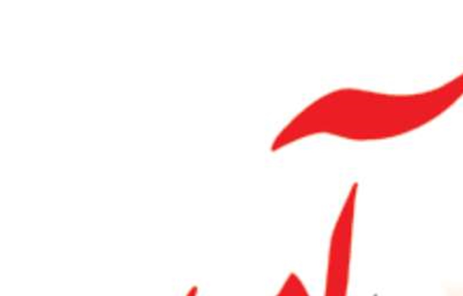  رمز و راز اهمیت حفظ  جزایر سه‌گانه برای ایران