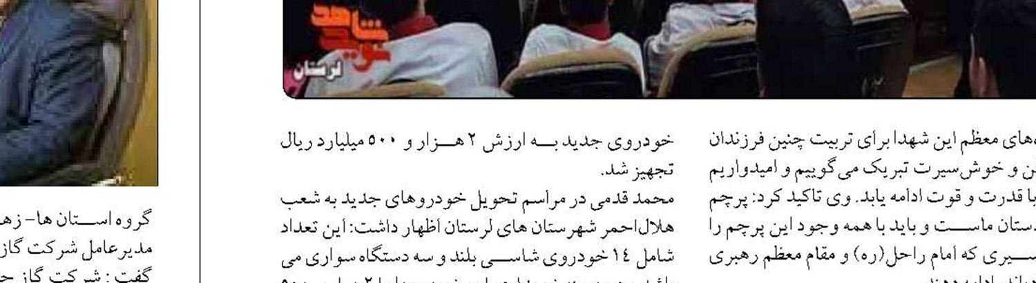 تکمیل فاز نخست مجتمع پتروشیمی تا ۲ سال آینده
