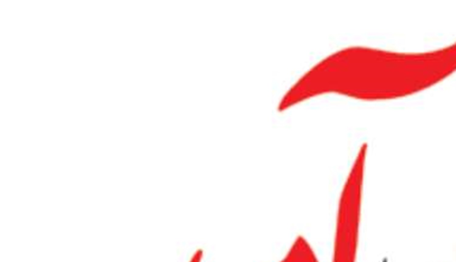  زنجیره  تامین دریایی  زیر سایه تحریم‌هاست