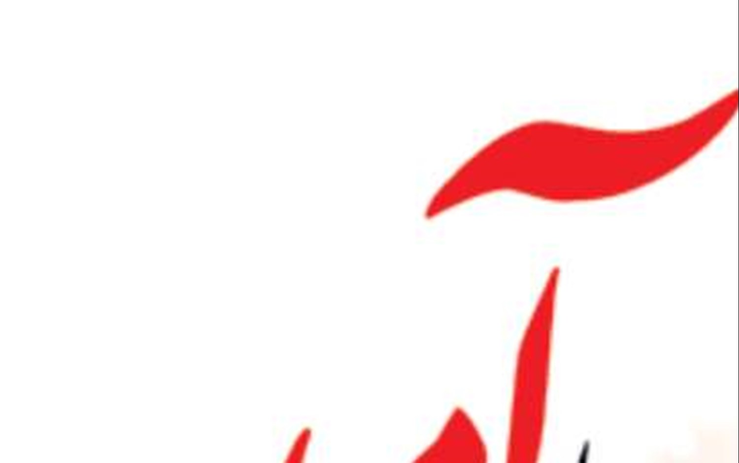 «هرمزگان»  خط اول توسعه دریامحور ایران