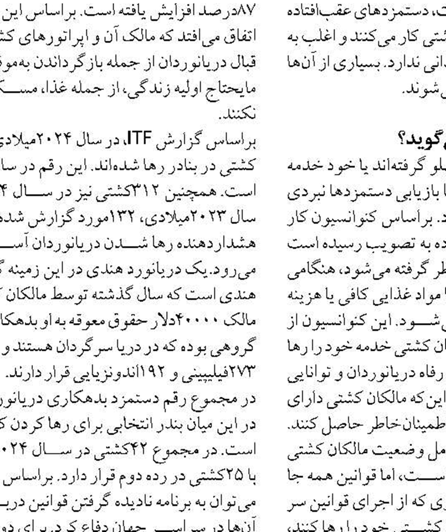 منطقه آزاد قشم غرفه برتر نمایشگاه کیش اکسپو ۲۰۲۵شد