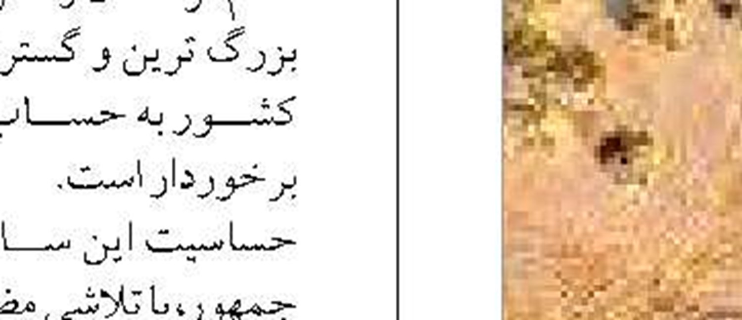 منطقه آزاد تجاری بندر بوشهر وارد فاز جدید اجرایی می‌شود