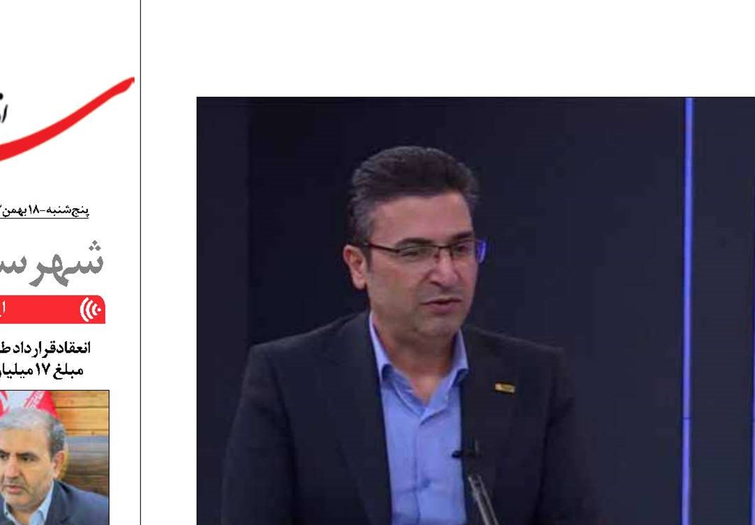 برنامه‌ریزی برای توسعه فناوری‌های نوآورانه در فولاد مبارکه 