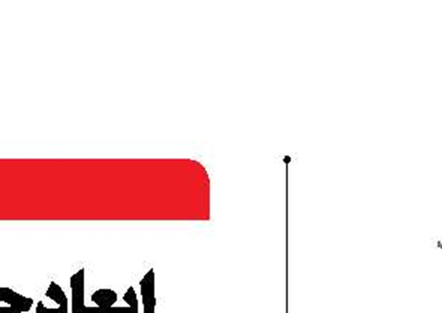 آمریکا به‌دنبال جلوگیری از نفوذ چین در منطقه