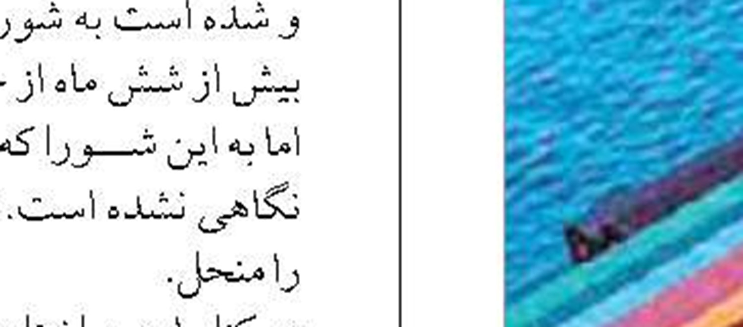 سرمایه‌گذاران خارجی می‌توانند در مناطق آزاد  اقامت بگیرند
