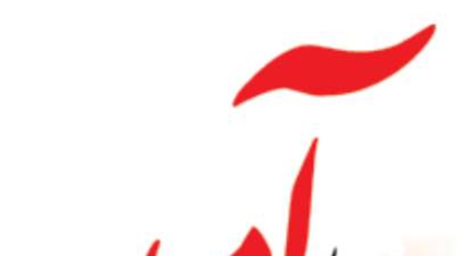ماموریت ویژه رهبر انقلاب به دستگاه‌های تبلیغاتی، رسانه‌ای آموزشی  و فعالان فضای مجازی