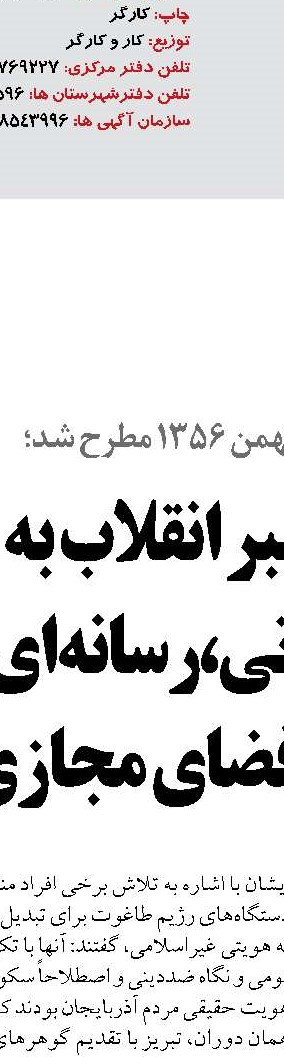 تلاش می‌کنیم امسال مبادلات تجاری ایران و قزاقستان را به یک میلیارد دلار برسانیم 