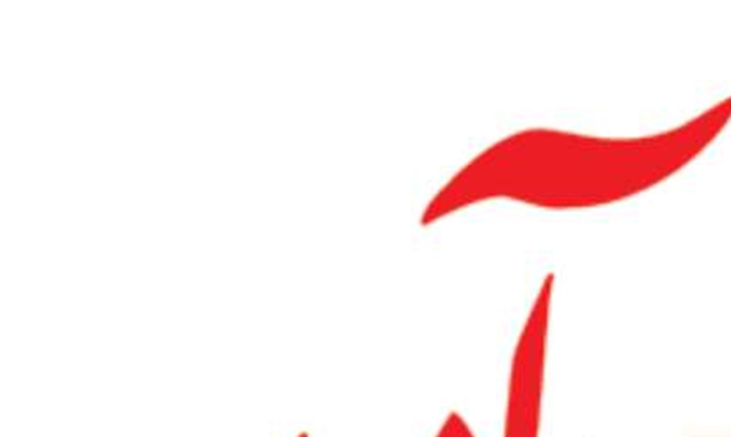  لزوم توسعه  دریامحور  با زیست‌بوم  ساحلی
