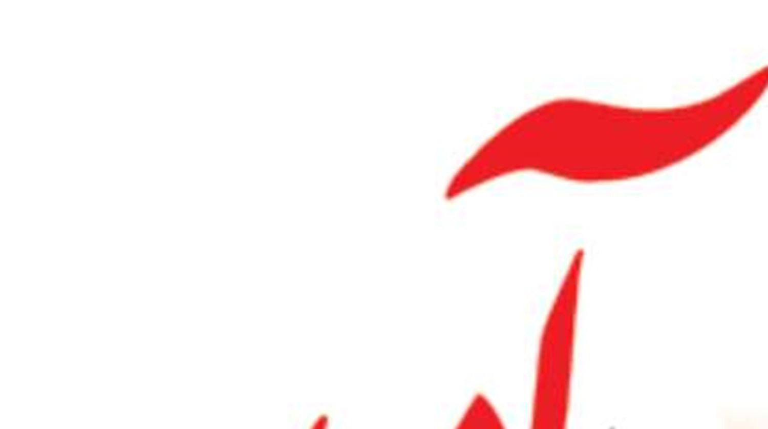  اغمای سهم تجارت ملوانان در بودجه 