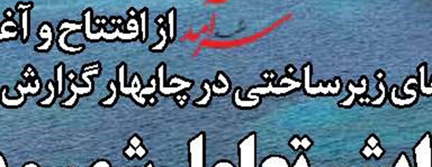  خروج 1000میلیارد تومان دیگر از بورس
