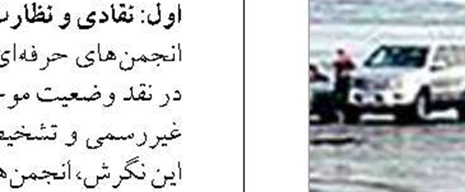 توسعه بنادر صیادی و تجاری بدون لایروبی امکان‌پذیر نیست