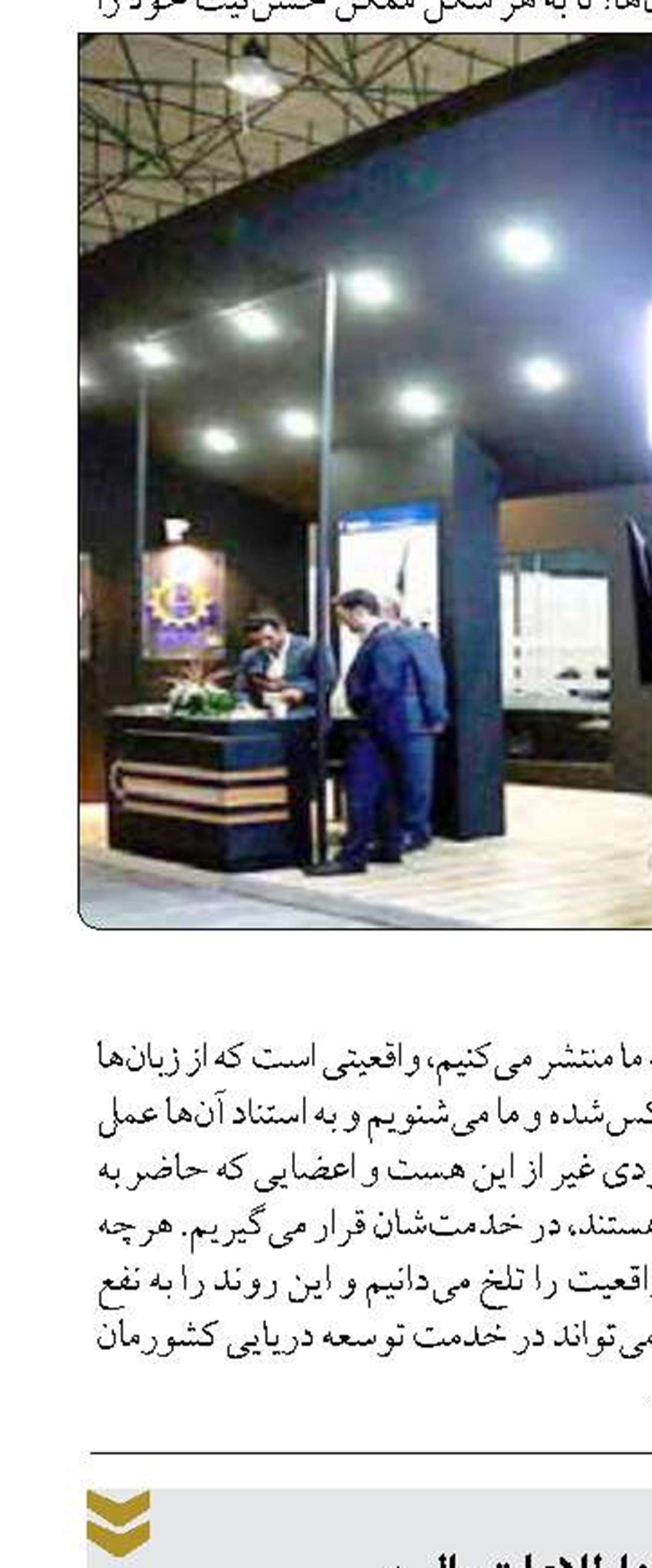 شناسایی ۶۷۲ فرد فاقد پرونده مالیاتی با گردش مالی بیش از ۱۷۵ هزار میلیارد تومان