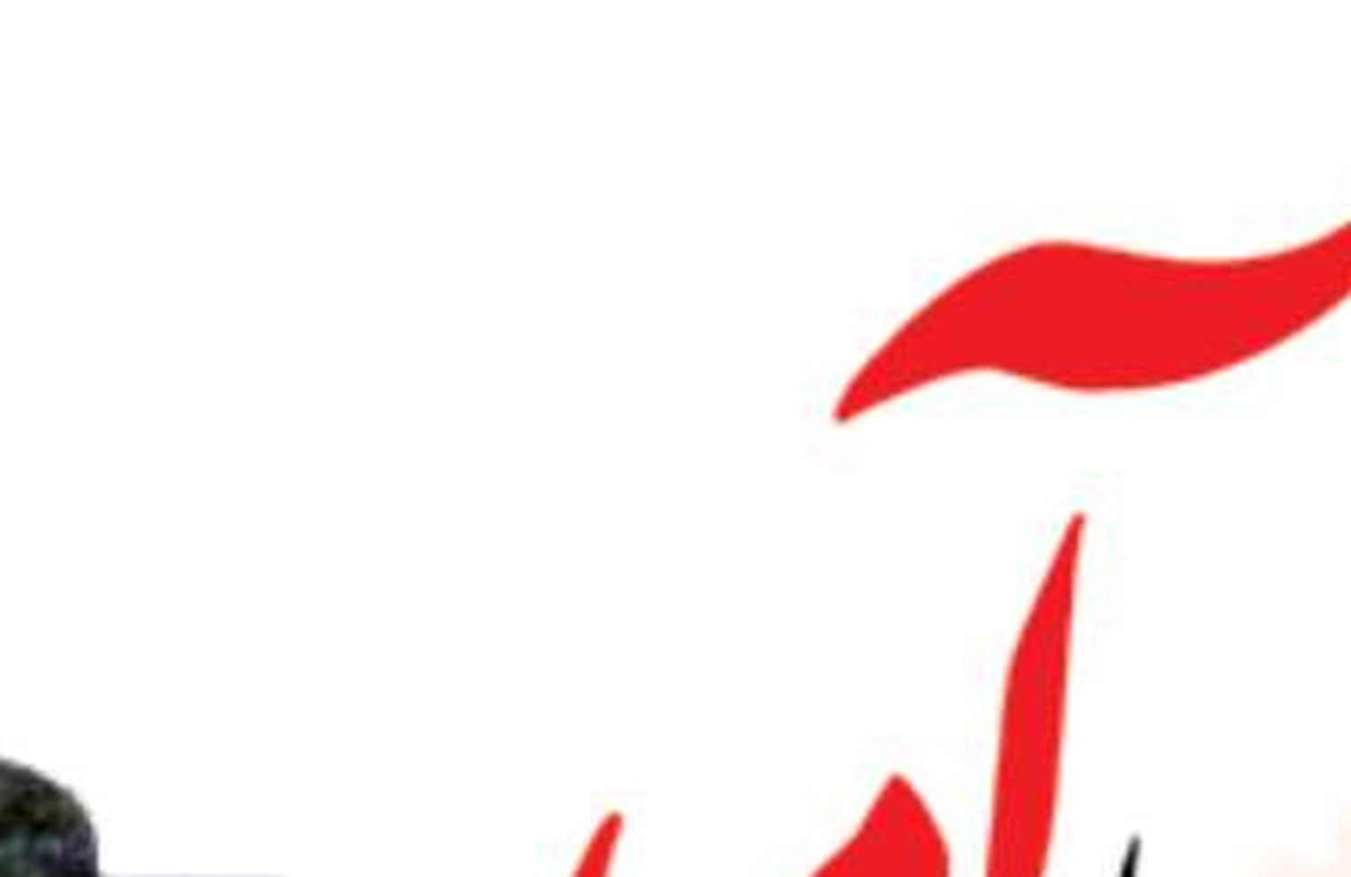 طناب‌کشی آمریکا  و اوکراین بر سر ذخایر استراتژیک