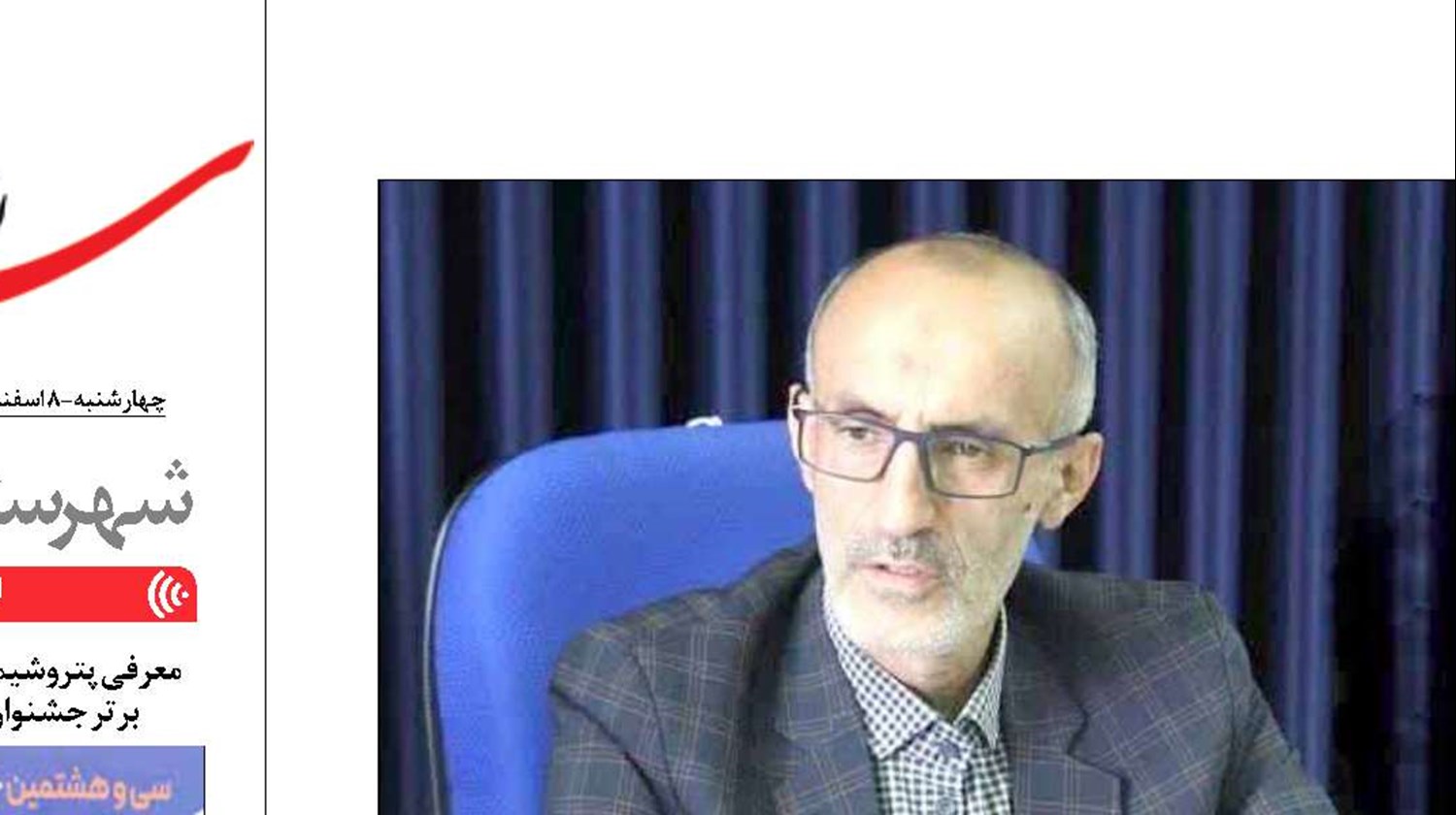 شدت سرما مانع تلاش  همکاران عملیاتی در سوخت‌رسانی به‌موقع نمی‌شود
