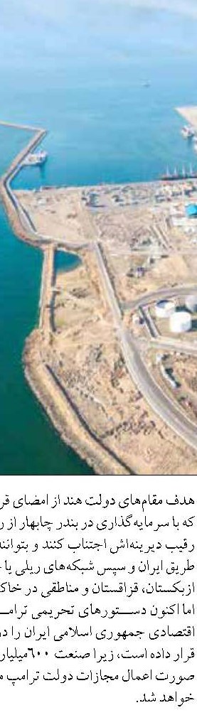 آغاز فصل جدید تولید لارو بچه ماهیان استخوانی در رشت