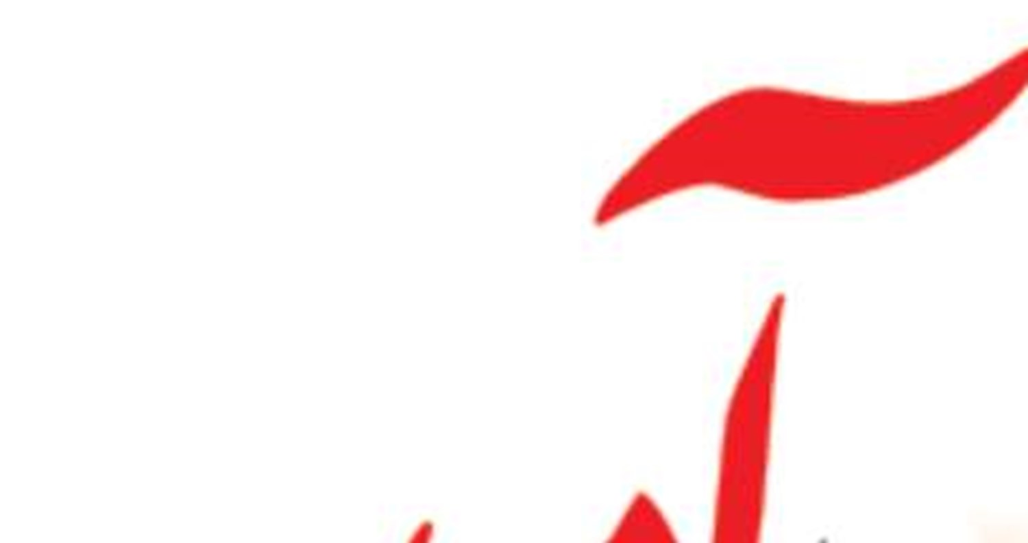  تغییر روند جابه‌جایی بار  از طریق اینچه‌برون یک اولویت‌  است