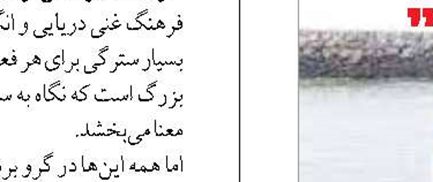  تابستانِ کم‌آب  در انتظار تهران 