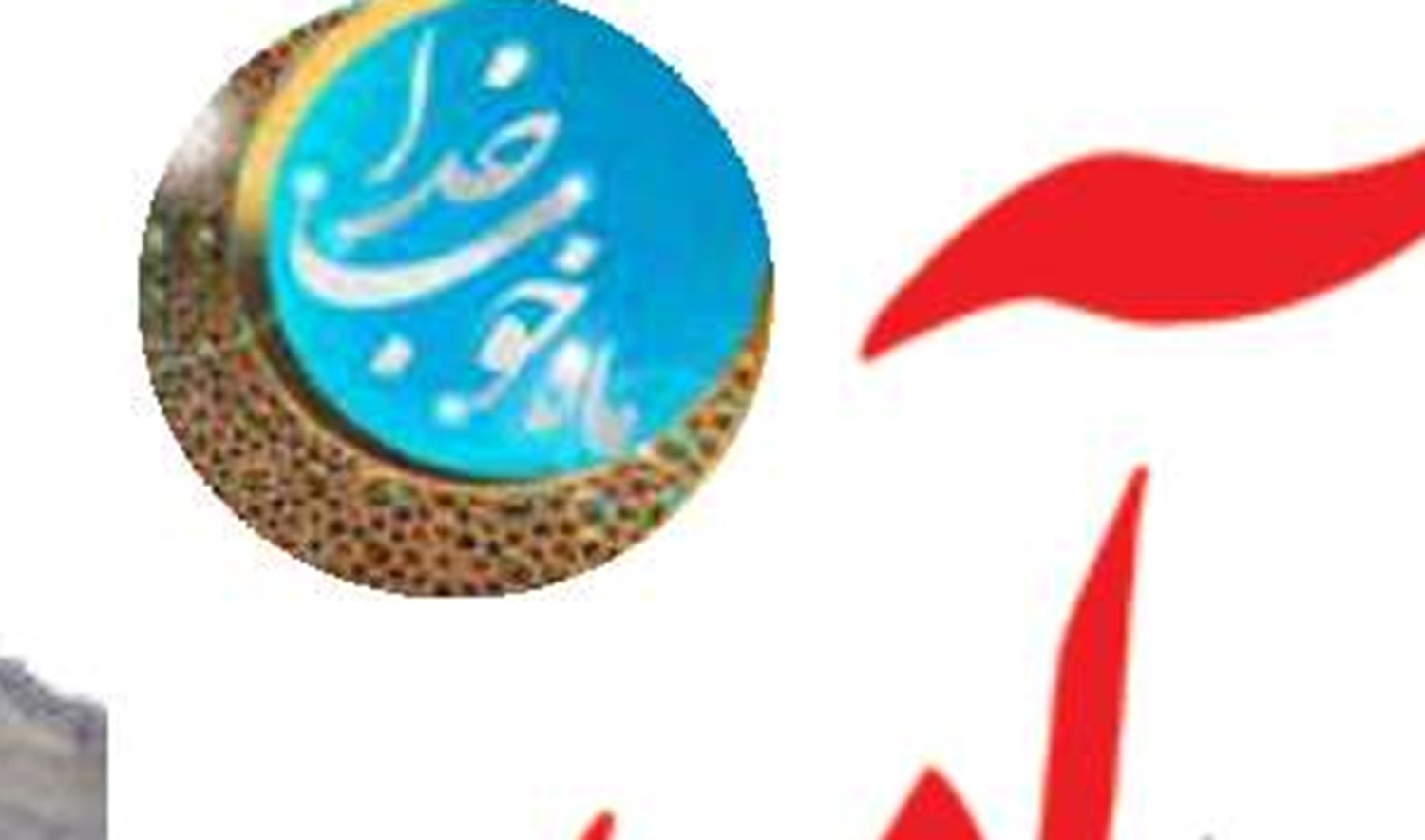 ضرورت احیای  سهم تجارت ملوانی در بودجه