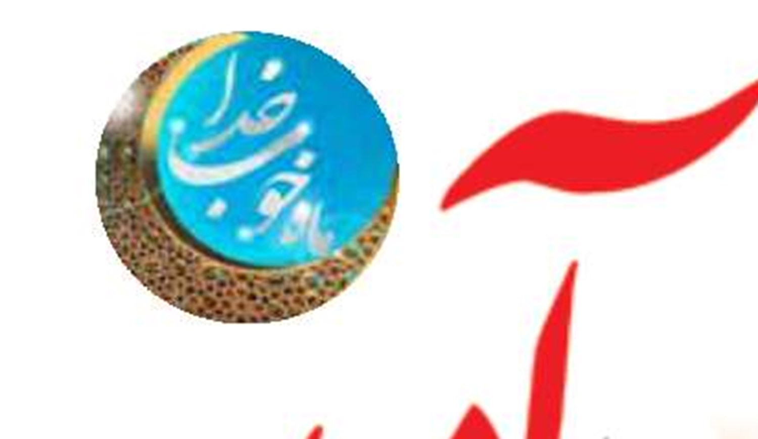 ضرورت افزایش  سهم داخلی‌سازی  در صنعت کشتی‌سازی