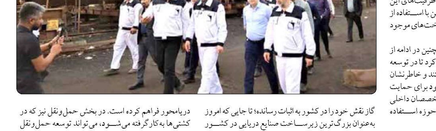 همه شاخص‌های تولیدی ملی مس  در سال ۱۴۰۳ صعودی بوده است
