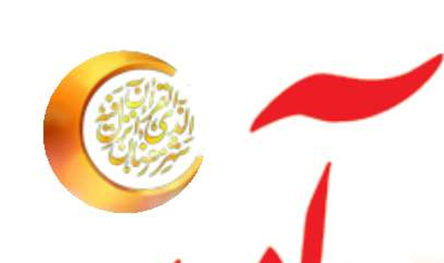  اسکله «بندر دیر» بوشهر پایانه  گمرکی شد