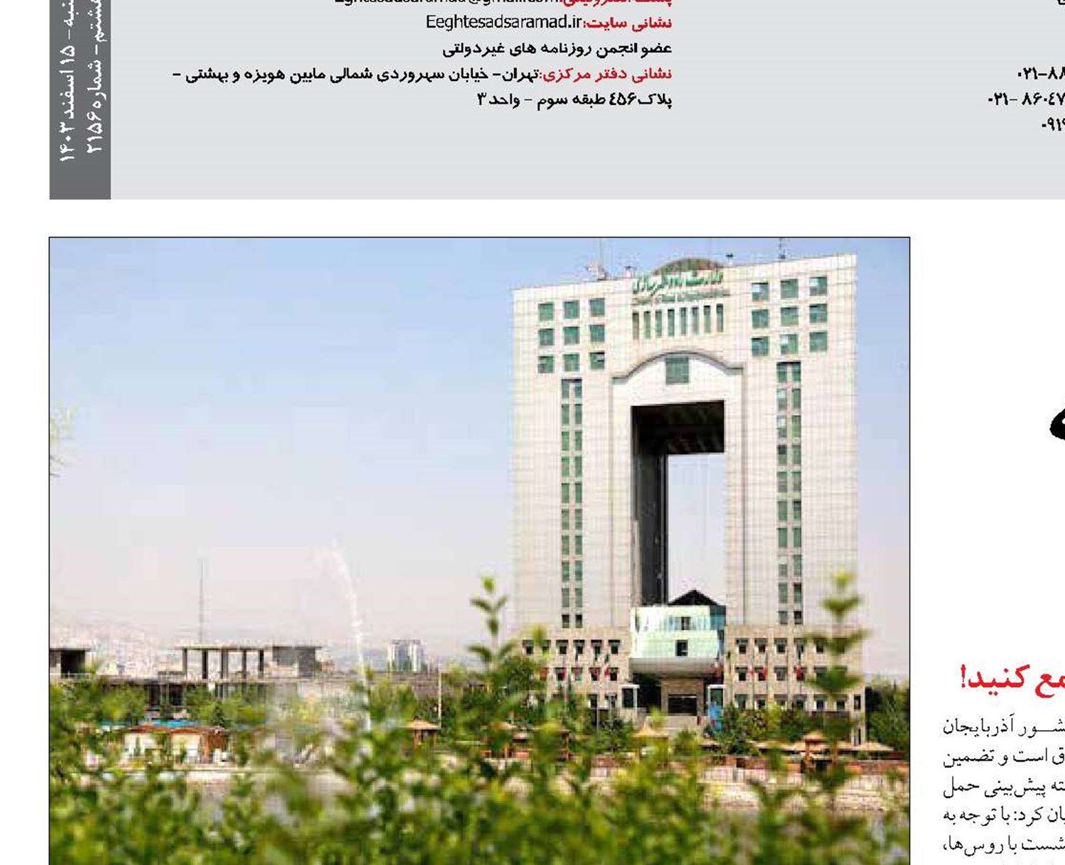 راه‌وشهرسازی در تله آمارهای غیرواقعی