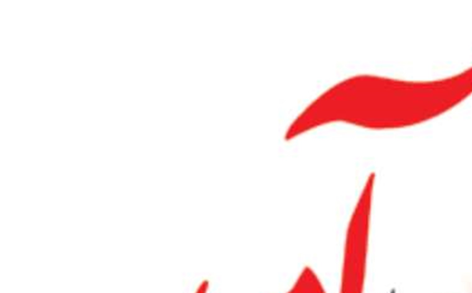 حضور 12کشور  در رزمایش کمربند  امنیت دریایی 2025