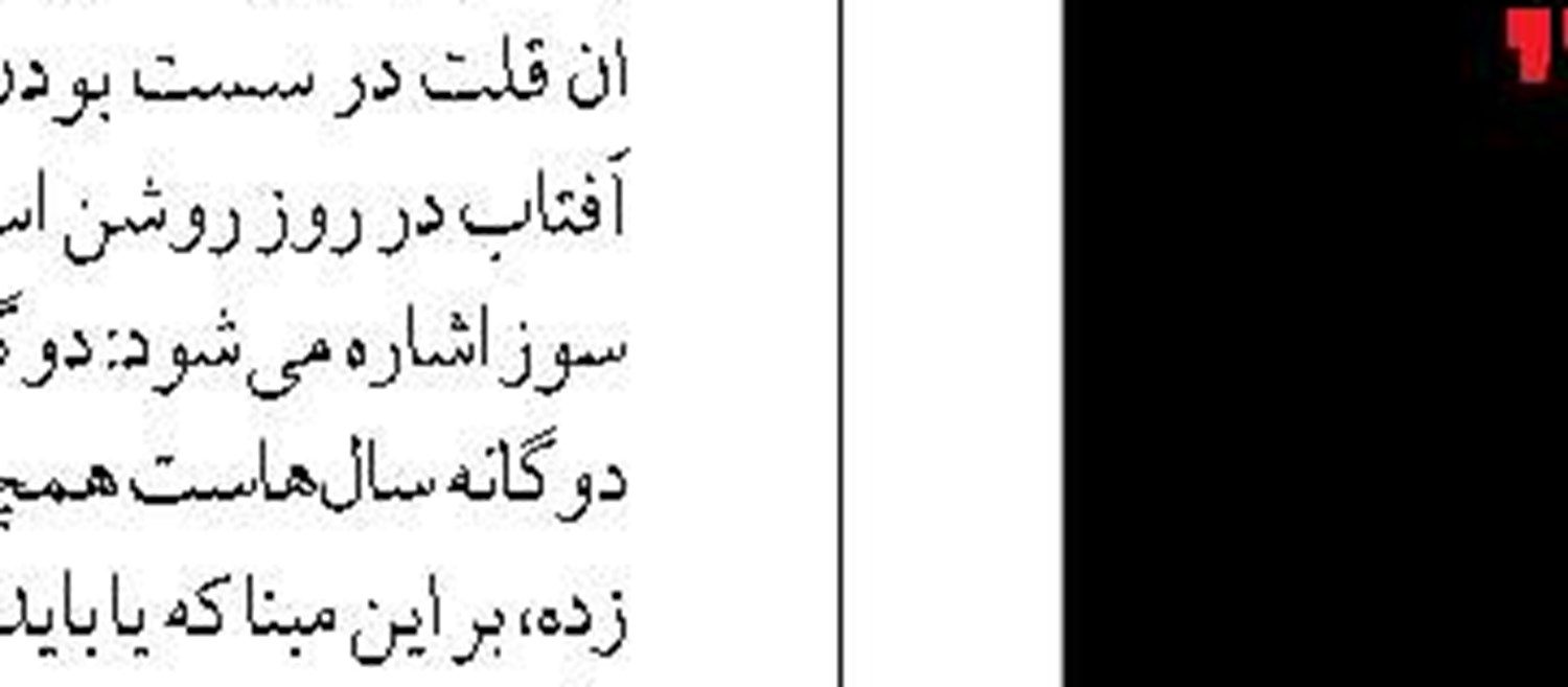 گردشگری دریایی به کمک هوش مصنوعی تسهیل می شود