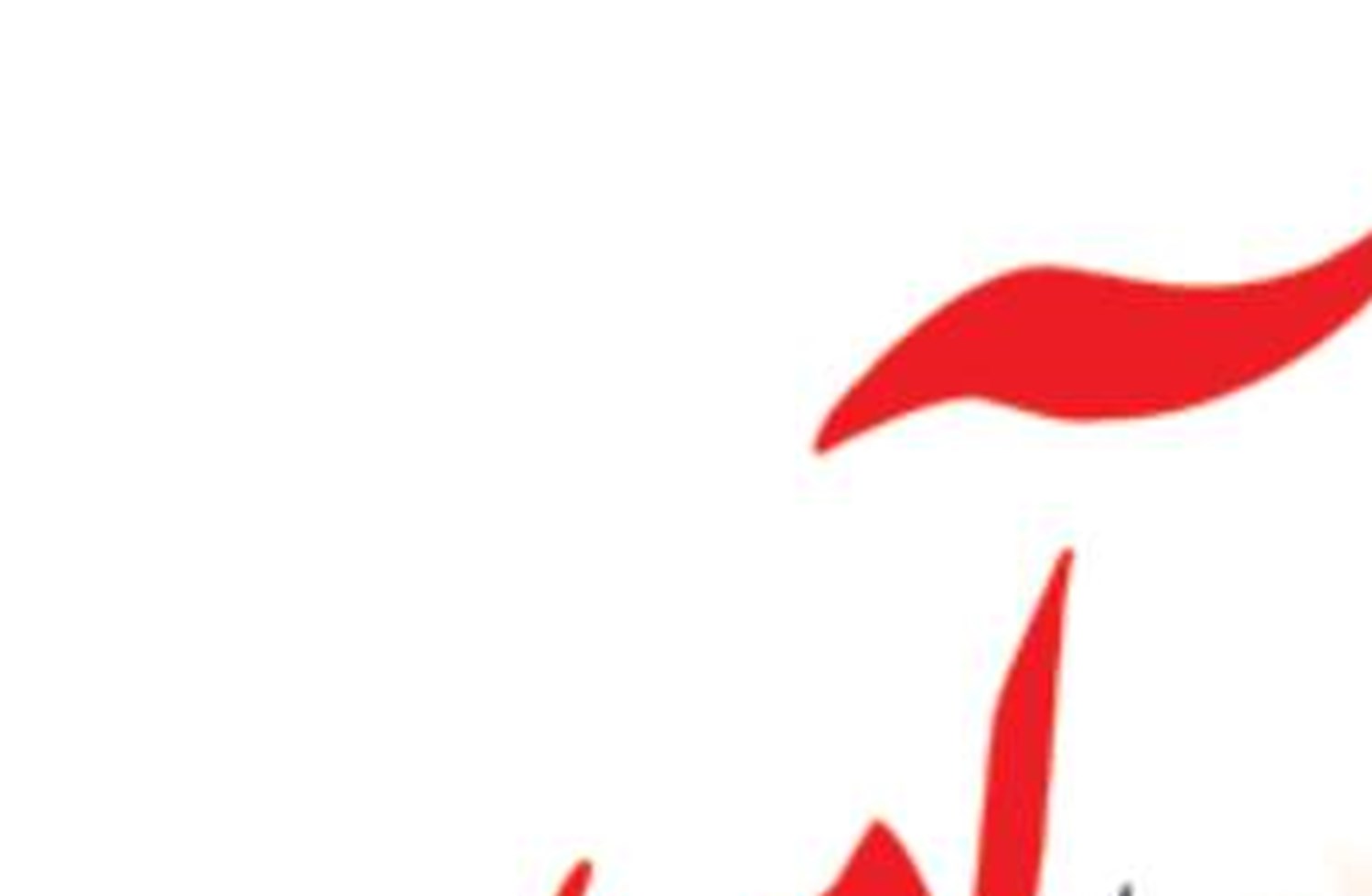 حمل و نقل ترکیبی پاسخگوی سفرهای نوروزی است؟