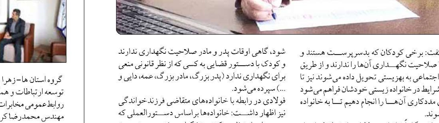 بانک‌ها نباید با فشار بر شرکت‌های بدهکار تولید را متوقف کنند 
