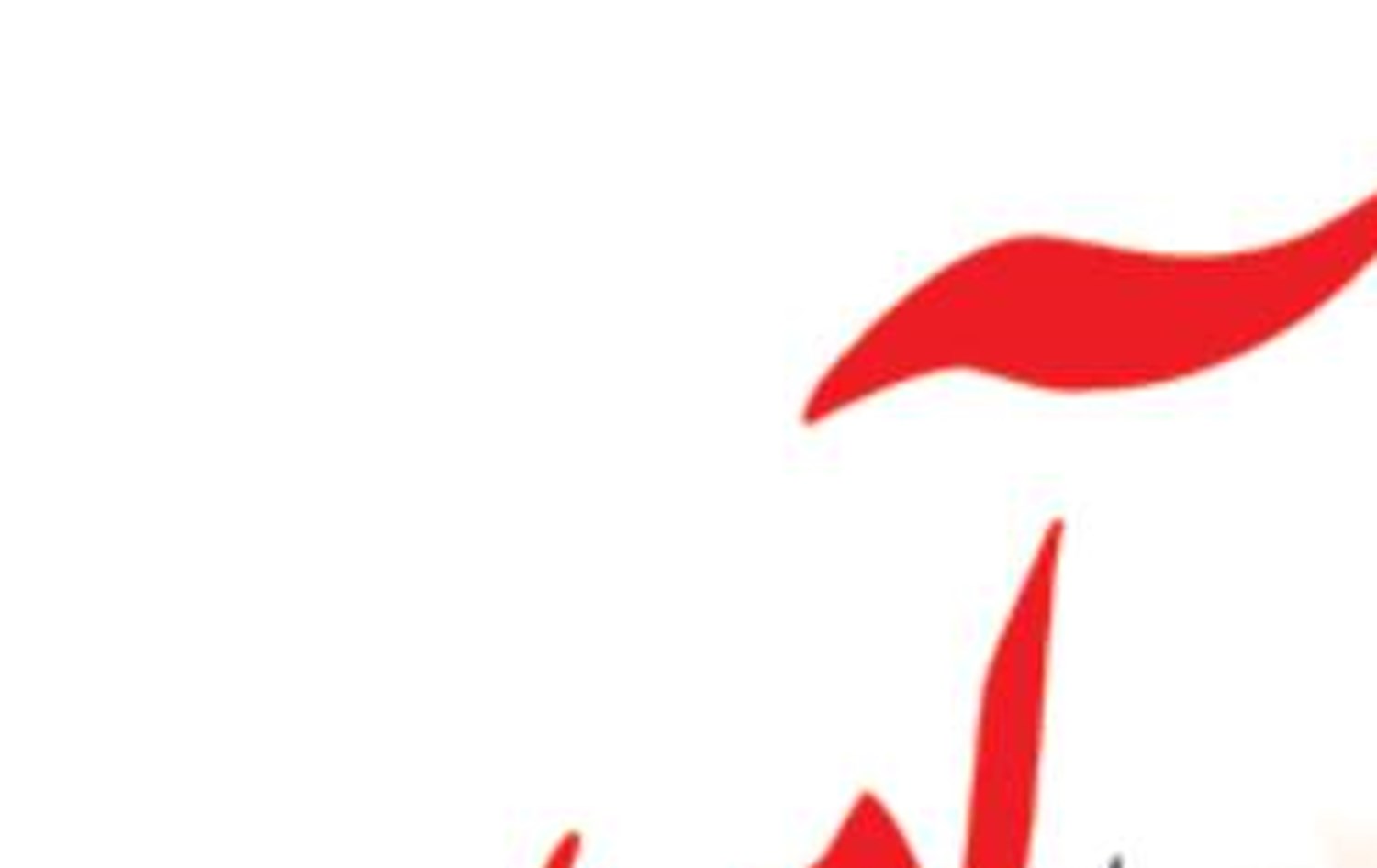 پوست‌اندازی  گردشگری دریایی در نوروز 1404