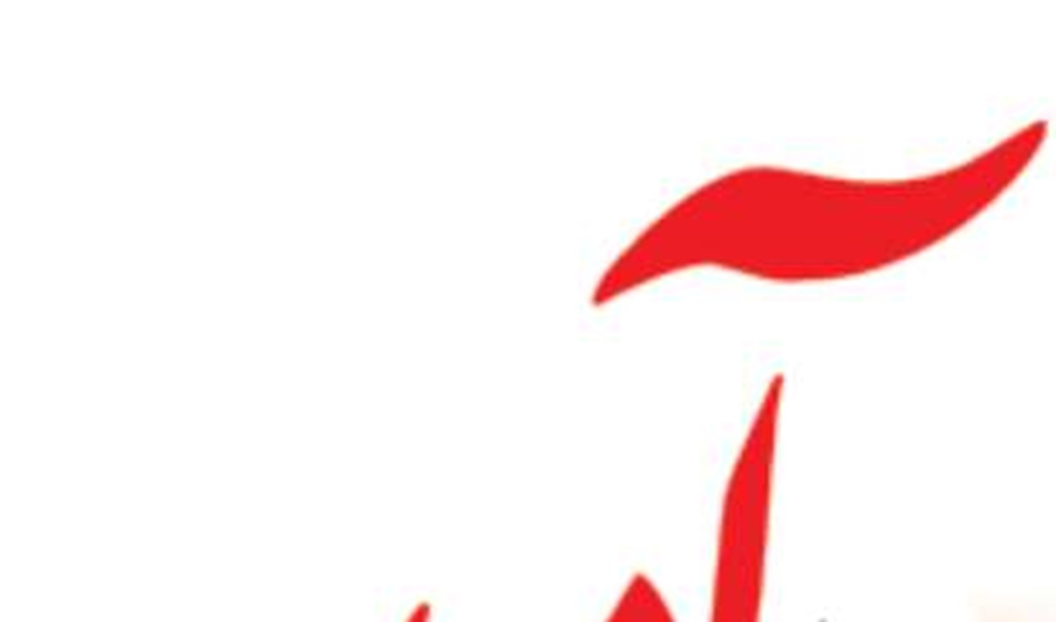 پهنه خلیج فارس  زیر ذره بین  نیروی دریایی سپاه