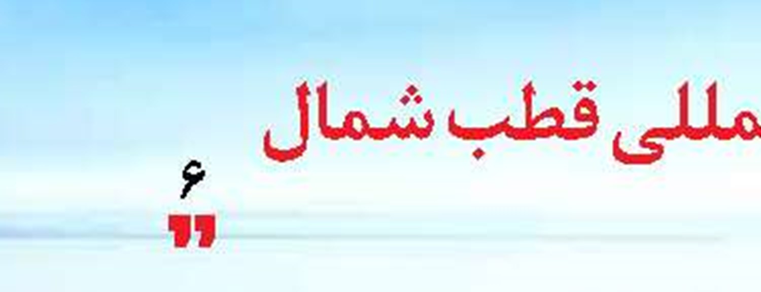 تحقق شعار سال  از مسیر بازار بورس
