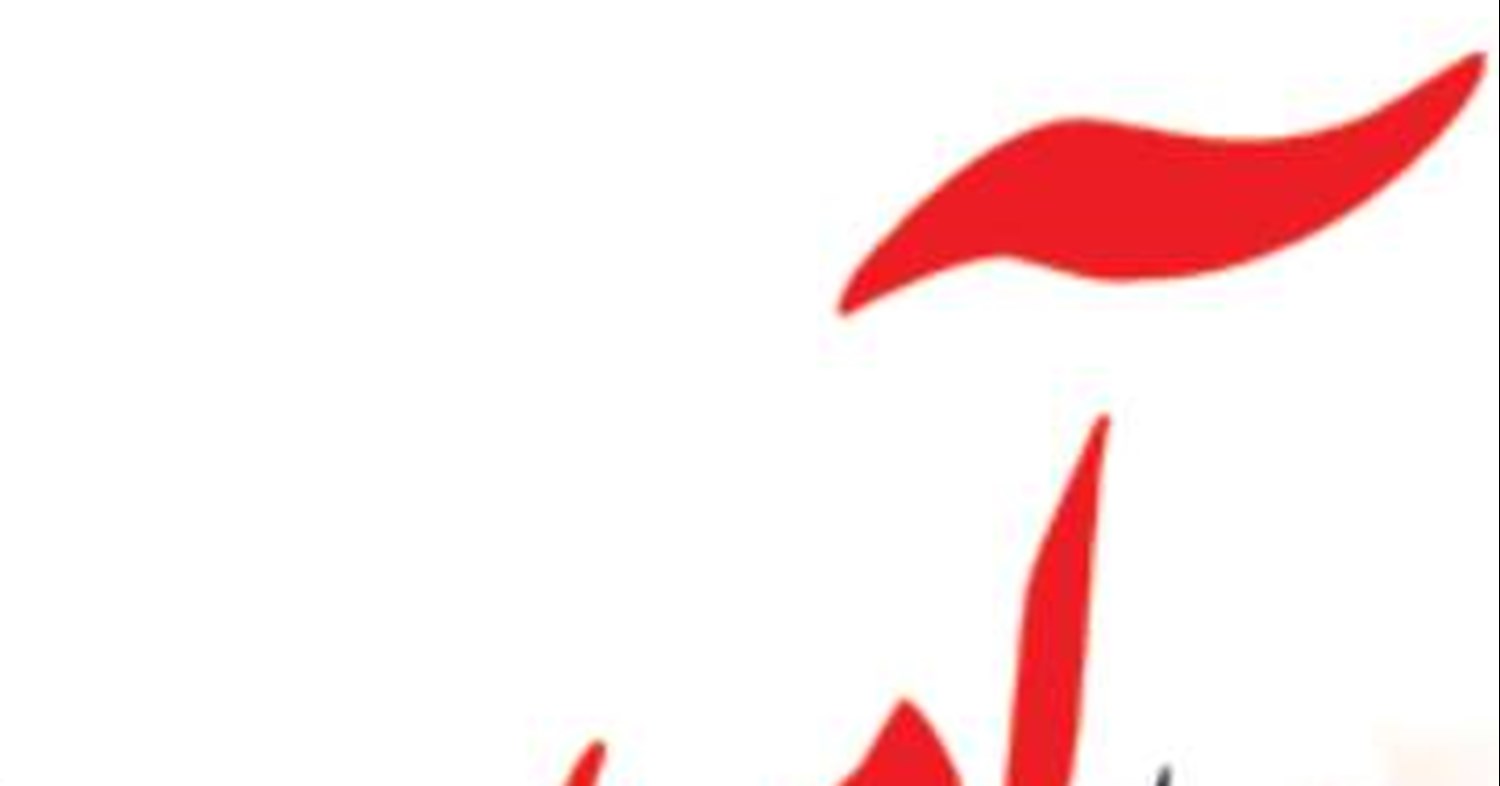 رقابت  استان‌های ساحلی در وضعیت قرمزِ آبی