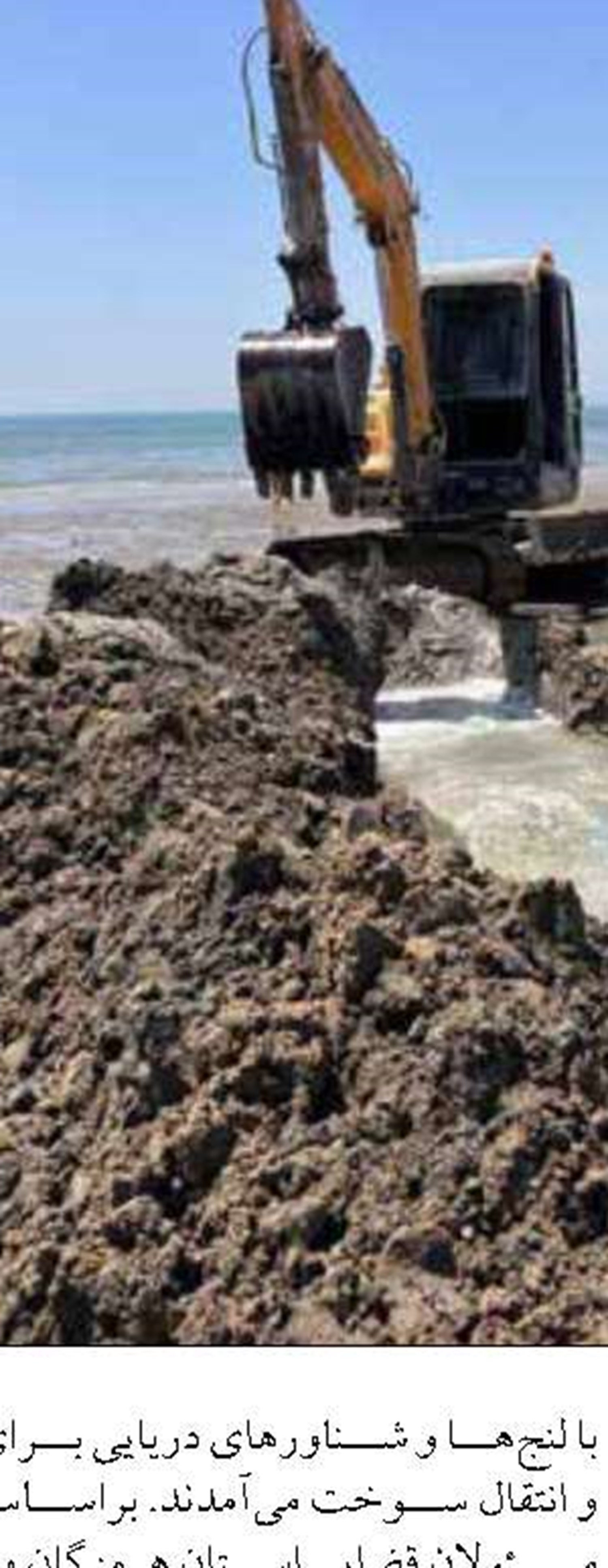 صیادی در دریای مازندران تا ۲۰ روز آینده ادامه دارد