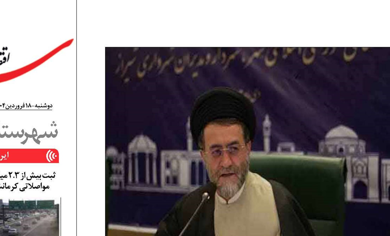  نظارت ویژه بر عملکرد قضات برای پرهیز از بازداشت‌های غیرضروری