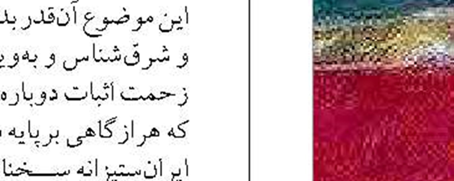 توسعه و نوسازی ناوگان، هدف راهبردی ناوگان ملی کشتیرانی در سال ۱۴۰۴