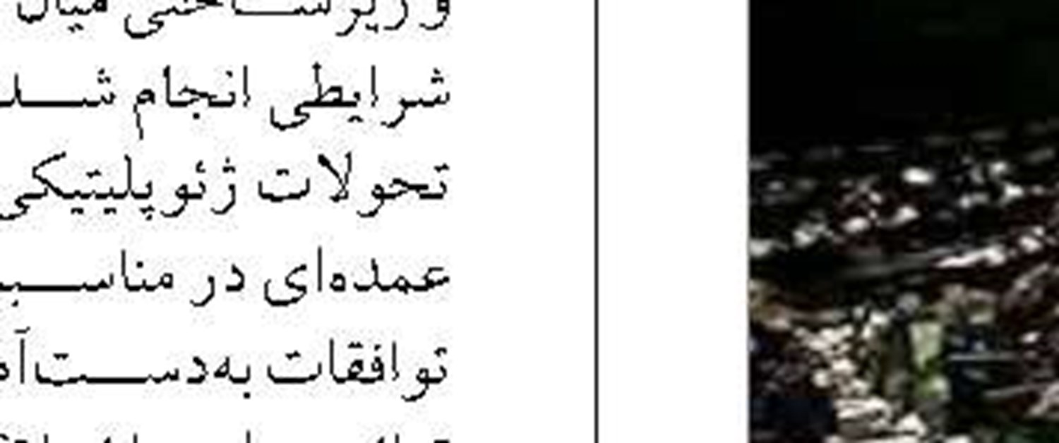 راه‌اندازی خطوط کشتیرانی به آفریقا باید با در نظر گرفتن قیمت و امنیت باشد