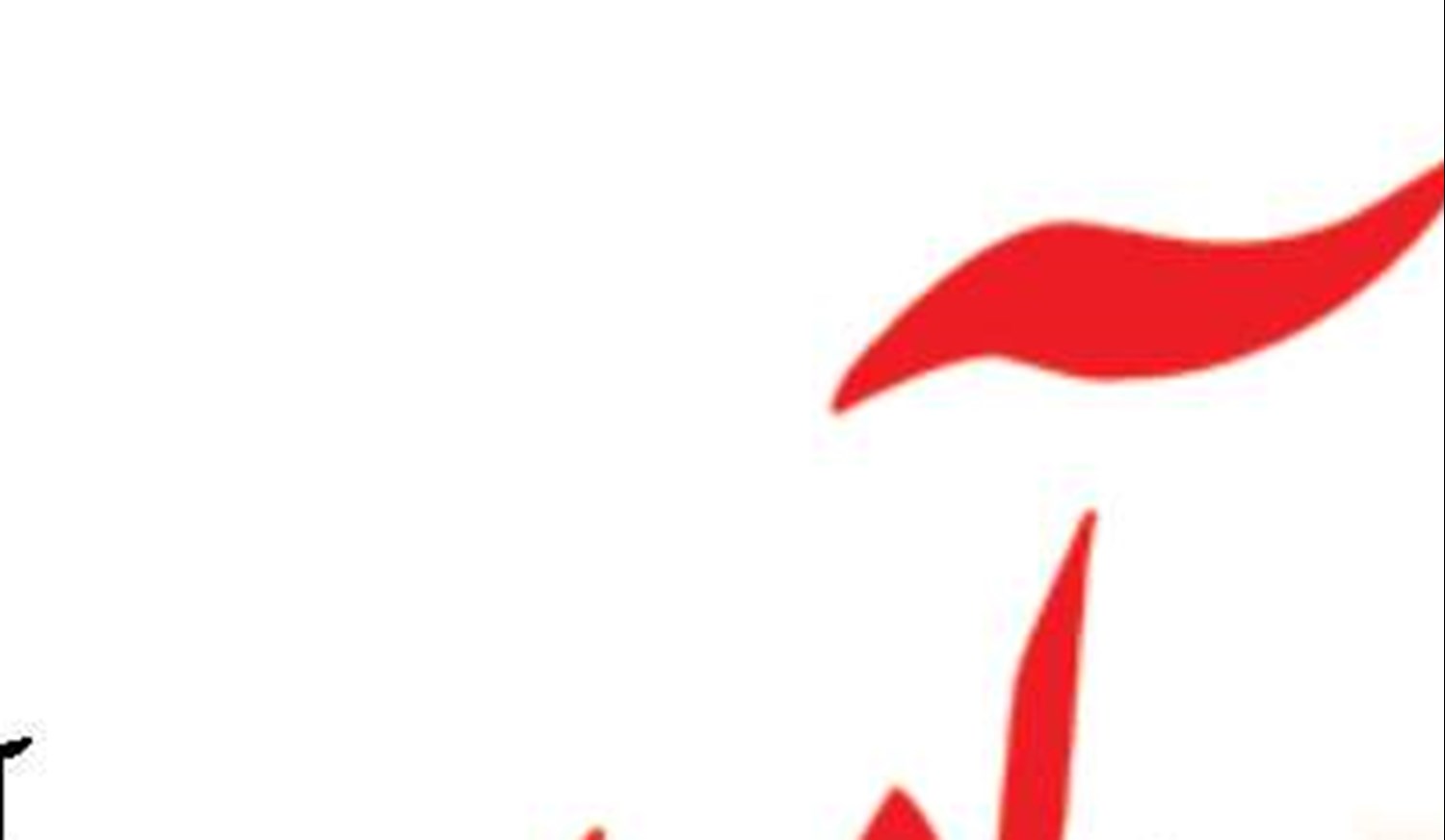 روی خوش بازارها  به مذاکرات مسقط