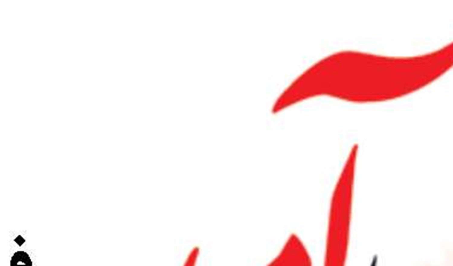 با ایجاد اشتغال و سکونت مستمر، جمعیت به منطقه مَکُران هدایت می شود