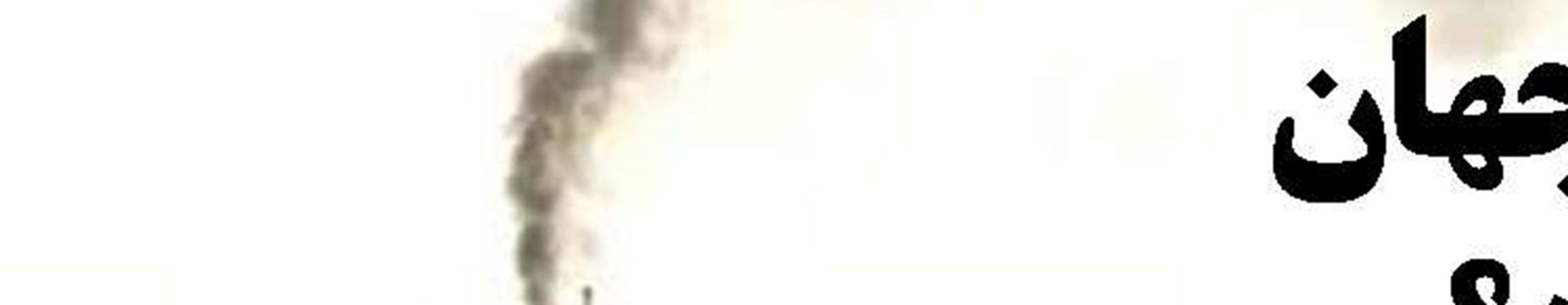  «بوشهر» معین تجاری قطر  و عربستان می‌شود