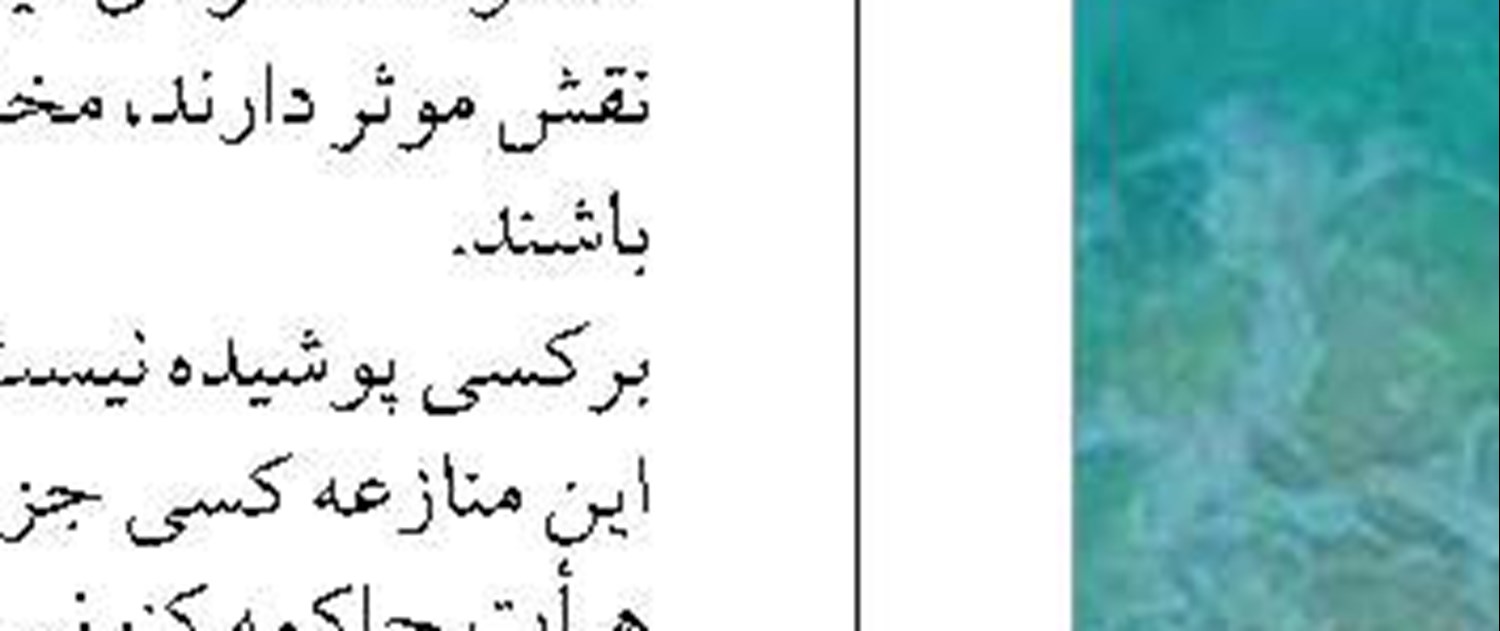 محور چالوس چهارخطه می شود