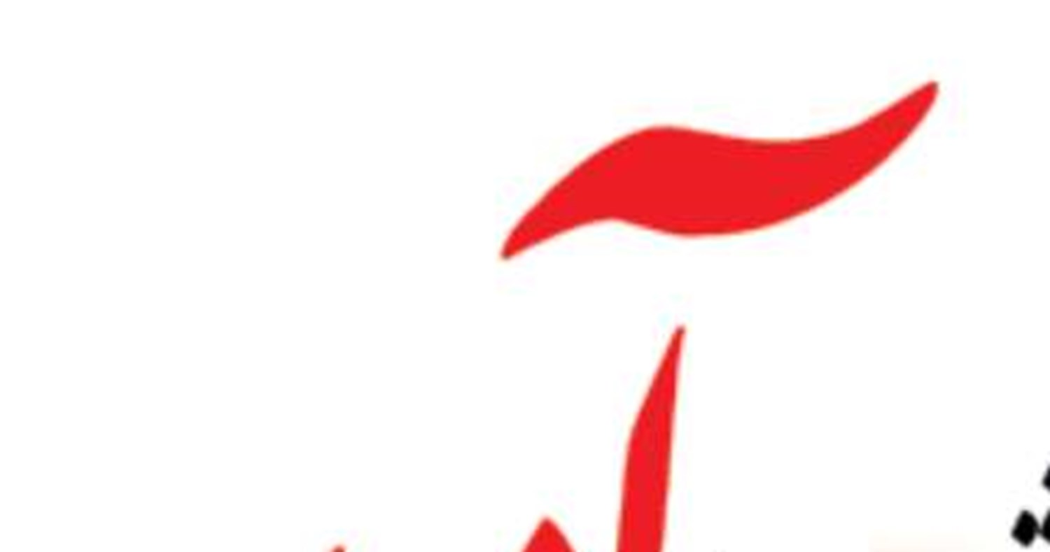 پایتخت آماده میزبانی  بزرگان حمل‌ونقل و لجستیک