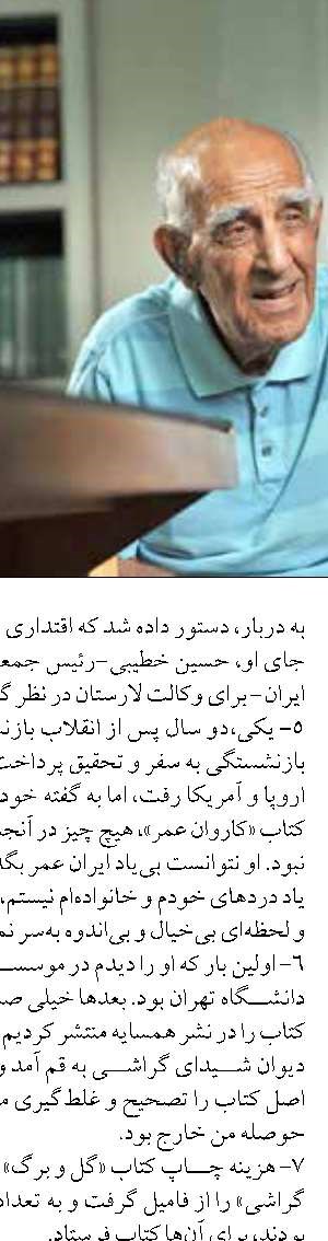 دانشمندان برای اولین بار از یک ماهی مرکب عظیم الجثه زنده در اعماق اقیانوس اطلس فیلمبرداری کردند