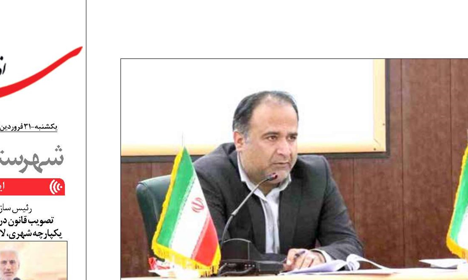 فراهم‌سازی  زمینه بهره‌برداری ۱۱۳طرح صنعتی با پیشرفت بالای ۶۰درصد در بوشهر