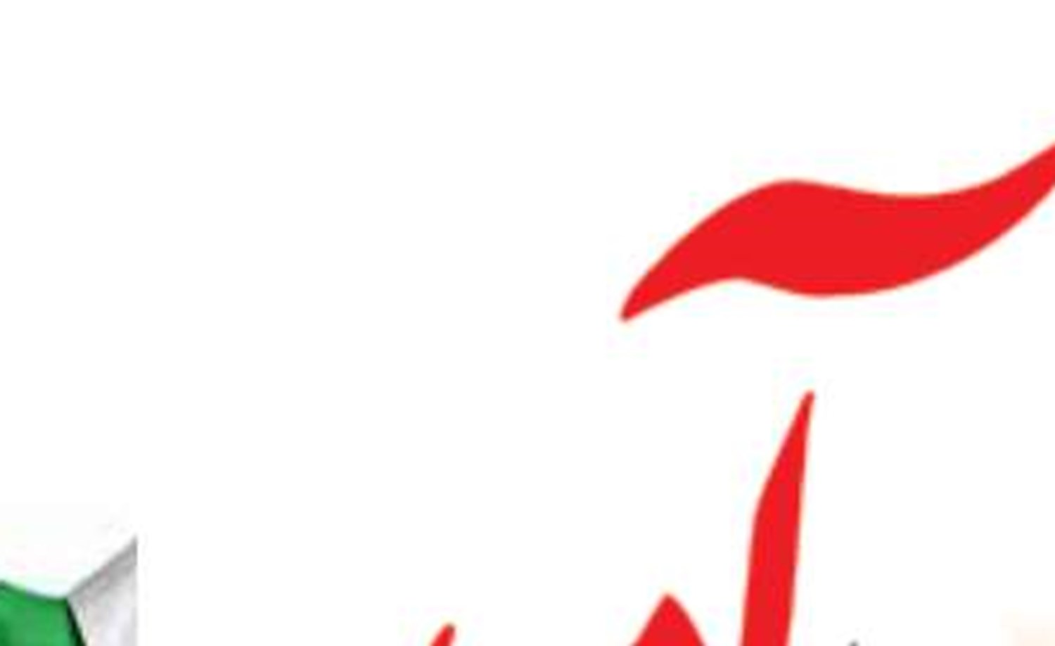 «کشتی‌های هسته‌ای»  10سال بدون سوختگیری