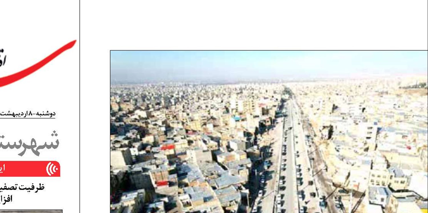   بزرگ‌ترین طرح بازآفرینی کشور در تبریز افتتاح می شود